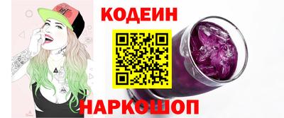 СК Моздок