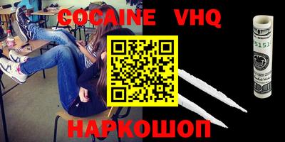 СК Моздок