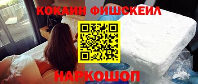 СК Моздок