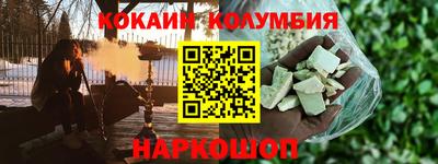 марки lsd Можга