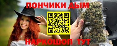 СК Моздок