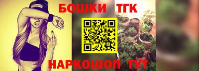 марки lsd Можга