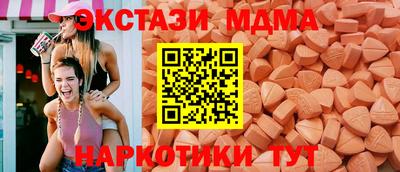 марки lsd Можга
