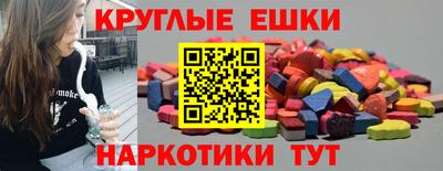СК Моздок