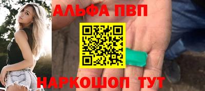 марки lsd Можга