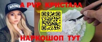 марки lsd Можга