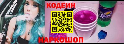 СК Моздок