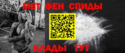 СК Моздок