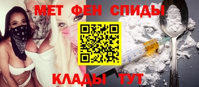 гашишное масло Можайск