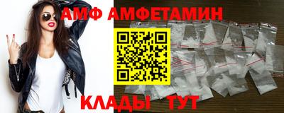 марки lsd Можга