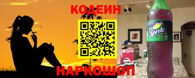 СК Моздок