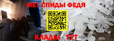 СК Моздок