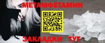 марки lsd Можга