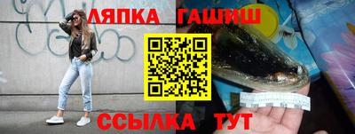 СК Моздок