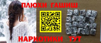 СК Моздок