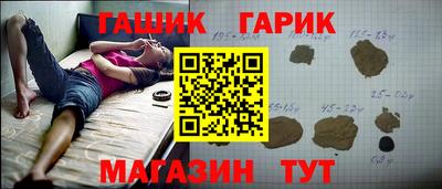 СК Моздок