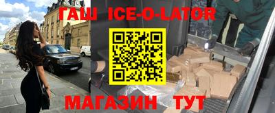 СК Моздок
