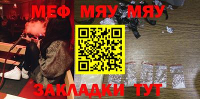 СК Моздок