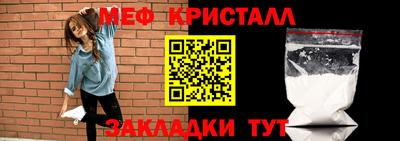 СК Моздок