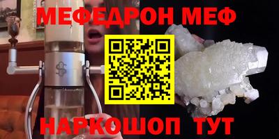 СК Моздок