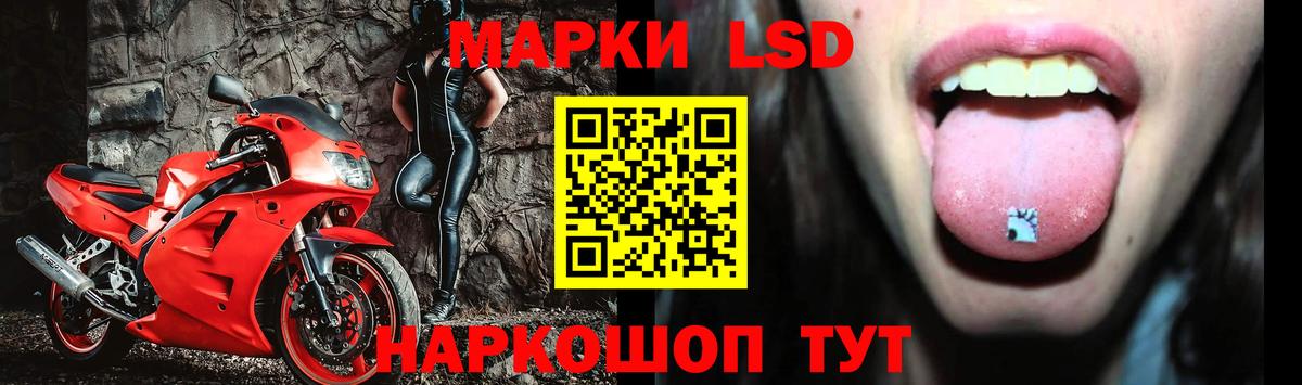Узловая  ЛСД экстази ecstasy  Вход с VPN  ЛСД экстази ecstasy 